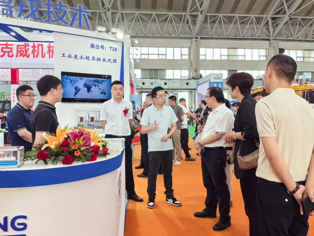 ����555000jc��·������Ĺ�������չ̨����������������ҵ��ˮ�����ŷ�