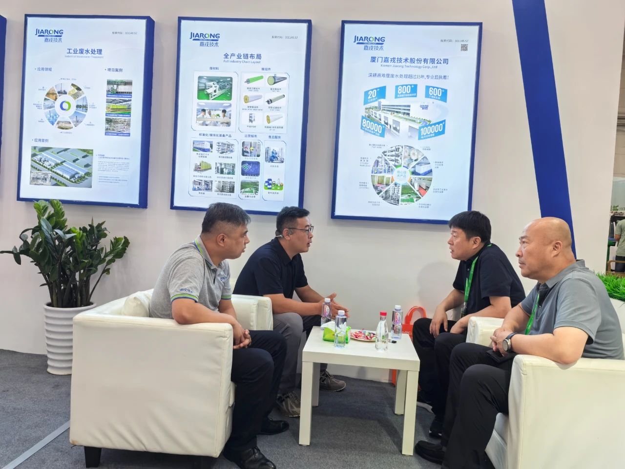 չ���ֳ���̸����������������ҵ��ˮ���óͷ�