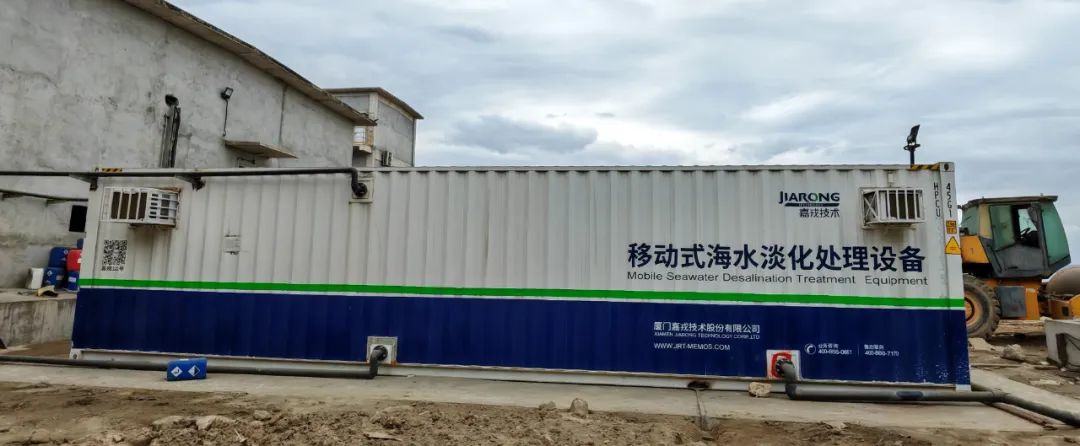 ��װ��ʽ��ˮ���óͷ�װ���������������ƶ�ʽ��ˮ�������óͷ�װ��