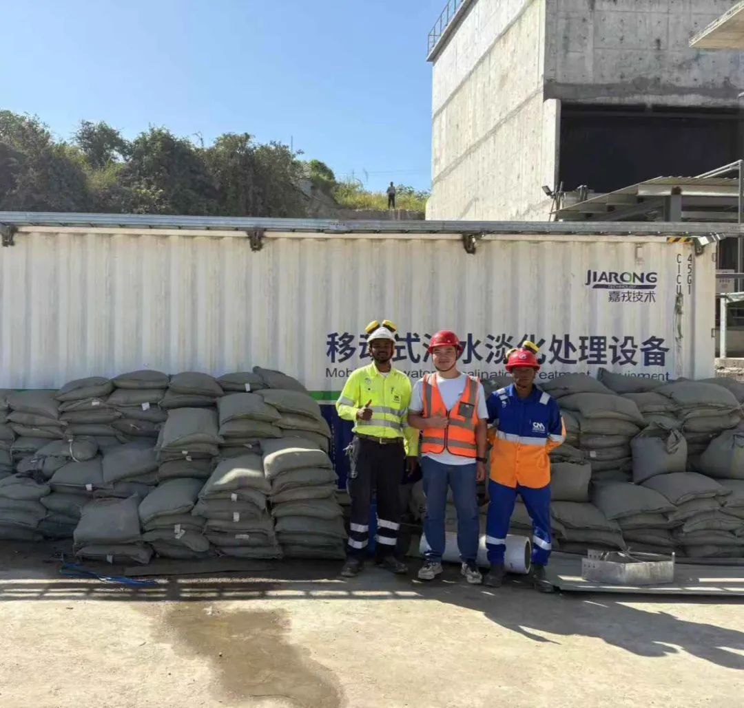 ��ˮ�������óͷ���Ŀ