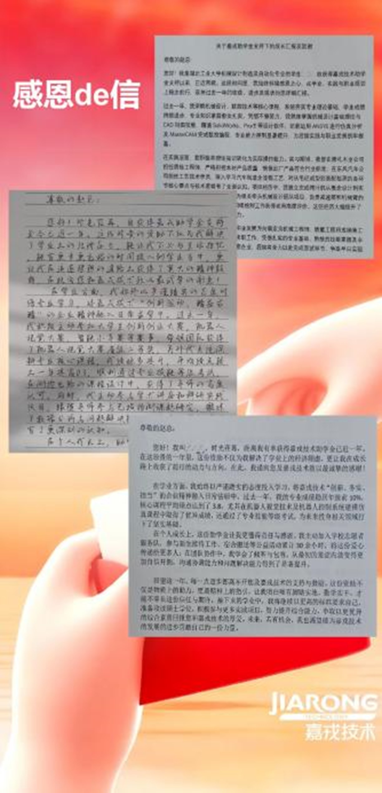 555000jcjc��·�������(����)�ٷ���վ