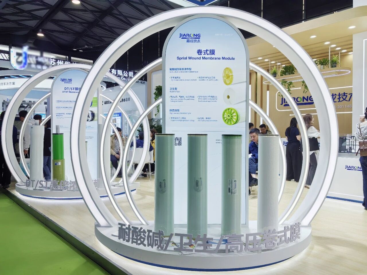 2026�й������ṫ��555000jc��·������Ĺ�������Ĥ���