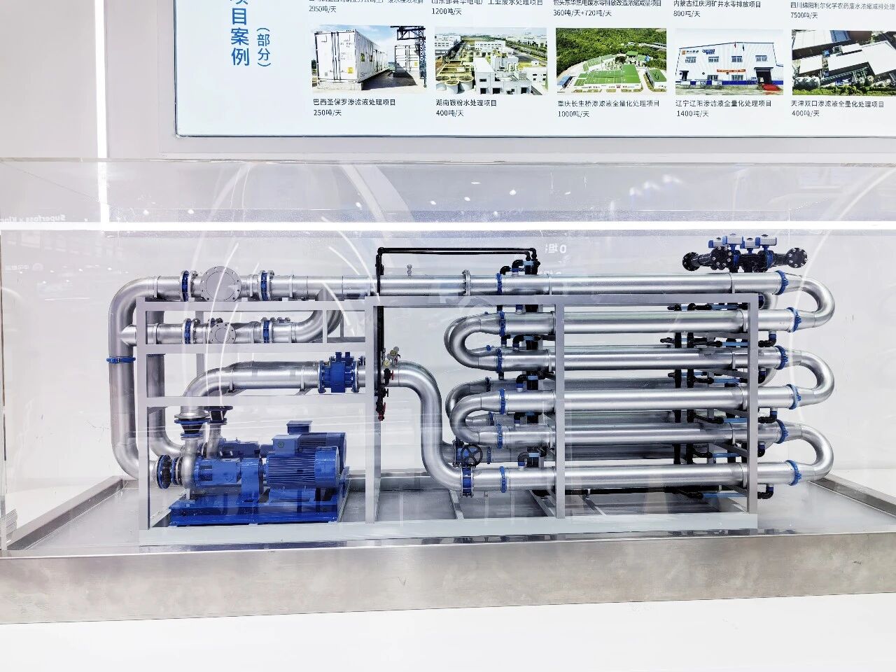 2026�й������ṫ��555000jc��·������Ĺ������չ�ʽ����Ĥ