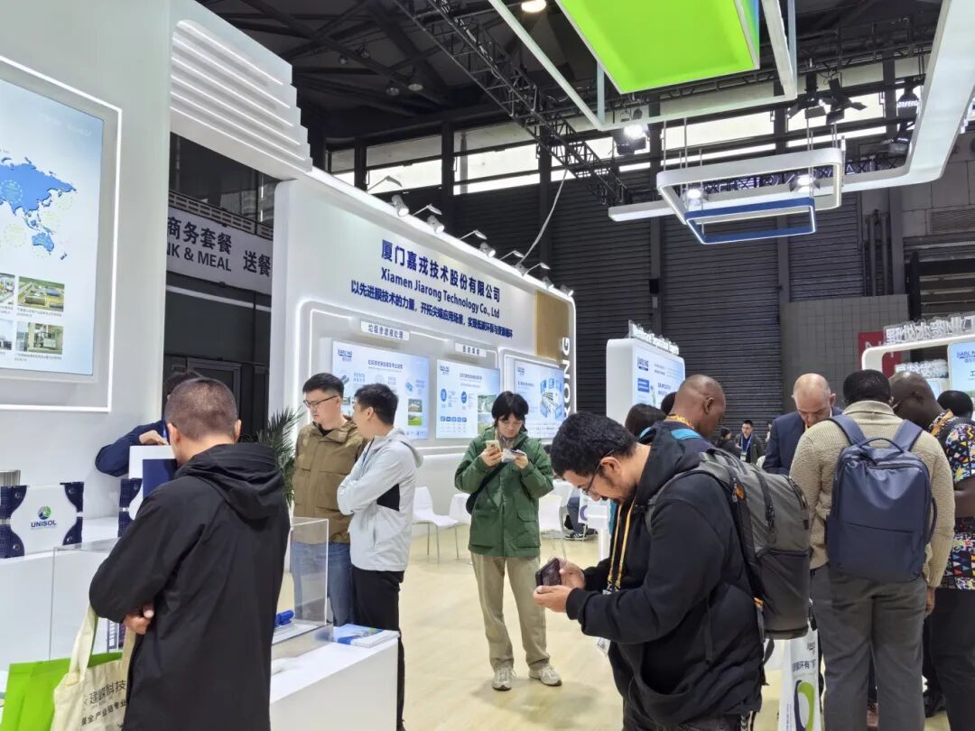 2026�й������ṫ��555000jc��·������Ĺ�������չ̨