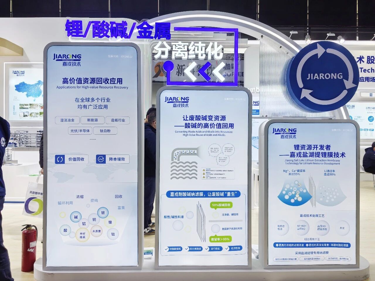 ����555000jc��·������Ĺ������ո߼�ֵ��Դ����