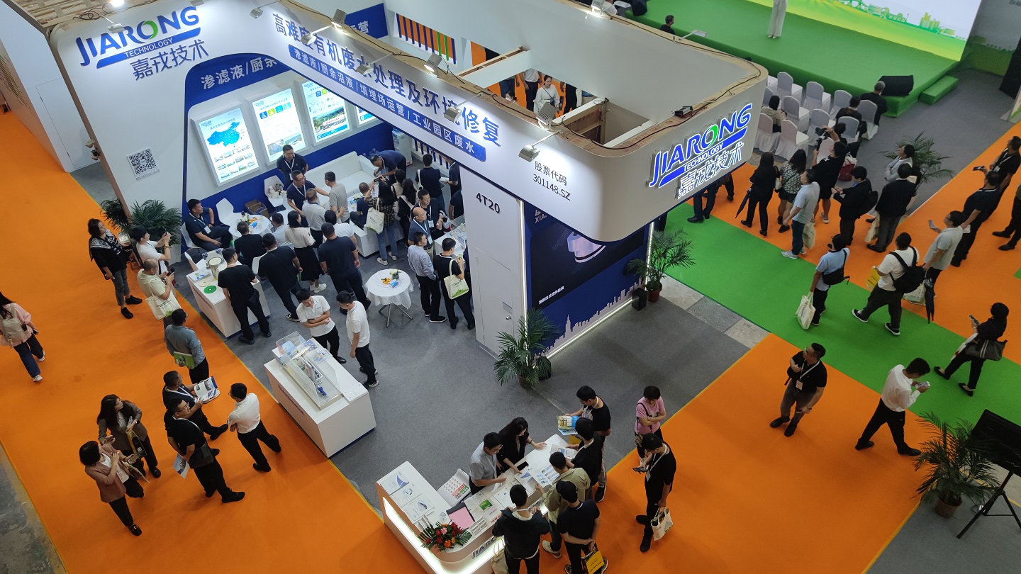 ����555000jc��·������Ĺ������������й�����չ����