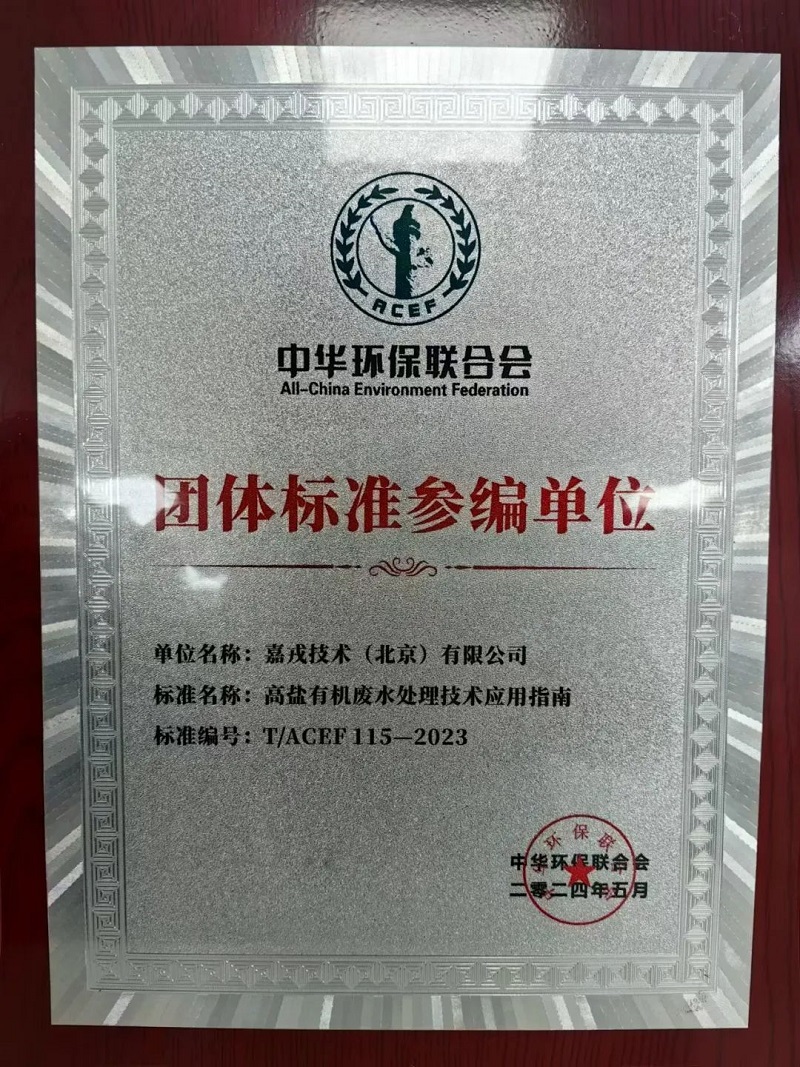 555000jcjc��·�������(����)�ٷ���վ